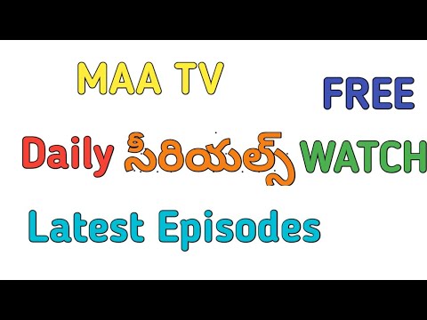 Maa Tv Online